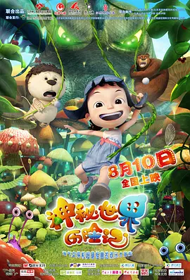 朝桐光一区二区