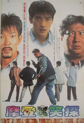 19岁rapper大陆林贰佰