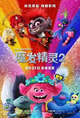 精品久久久日韩精品成人