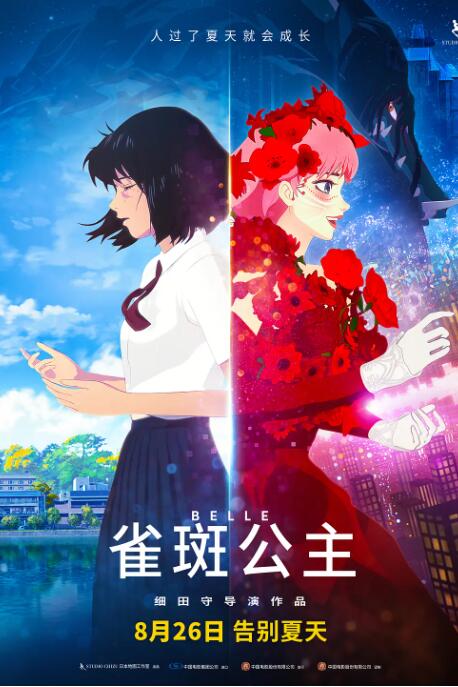 爽好紧宝贝别夹太紧