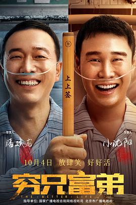 中文字幕丝袜美腿