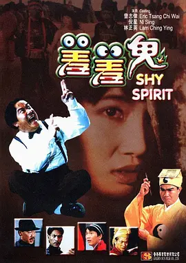 色婷婷777777仙踪林