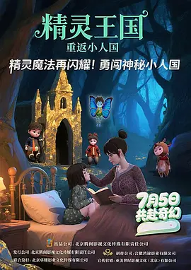 麻豆精品久久久一区二区