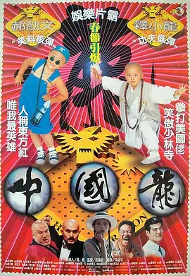 日本aaa成人毛片