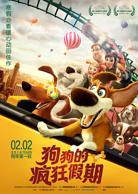 国产成人av福利
