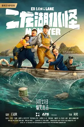 黑人的非凡力量