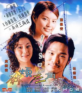 一二三区精品福利视频