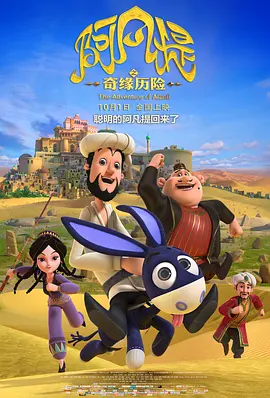 色婷婷亚洲综合