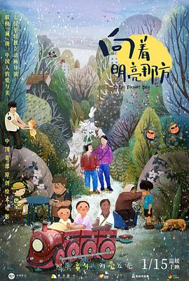 久久综合婷婷香五月