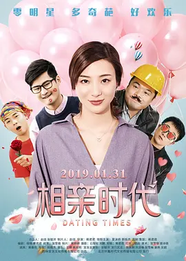 日本视频网