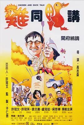 99国产精品一区二区