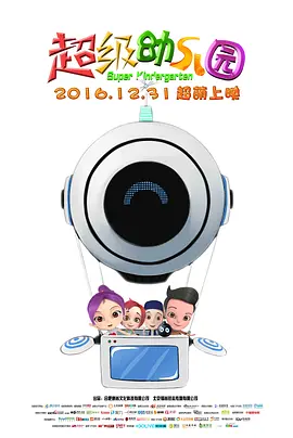 登山的欲望