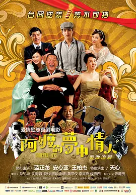 bt天堂午夜国产精品