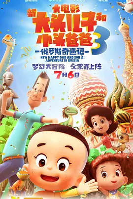 纲手的秘密免费观看全集漫画