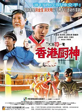 国产欧美日韩在线一区二区不卡