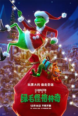 喜马拉雅音乐