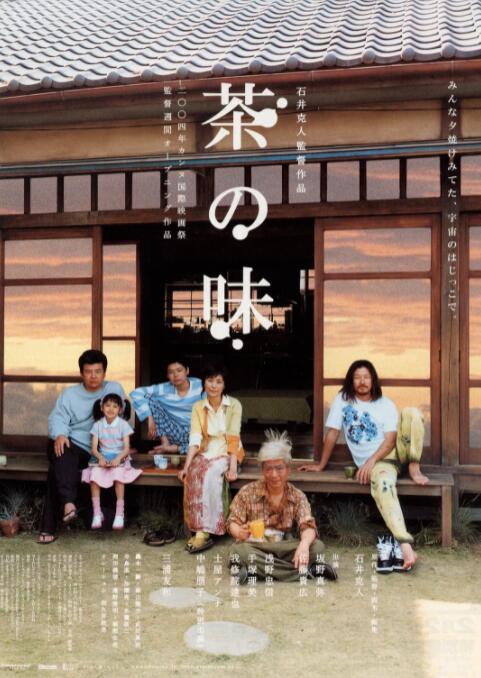 青草视频入口在线观看
