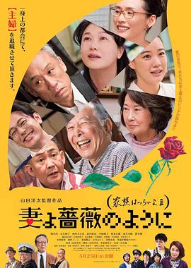 免费观看无遮挡的男女