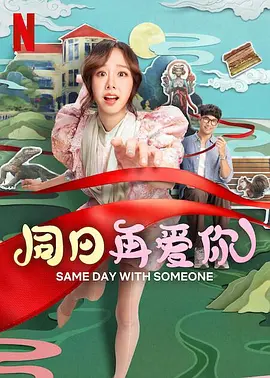 日本激情网站