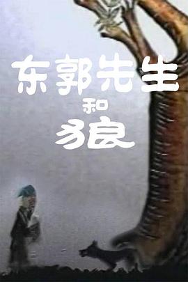 k8影院