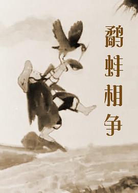 一个淫秽的妹妹