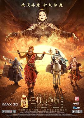 国产精品免费视频一区一