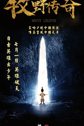 精品一区二区三区视频在线观看