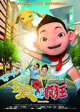 午夜电影成人