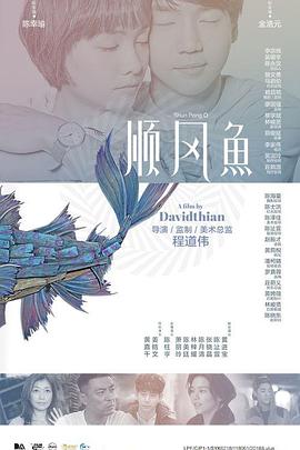 91免费看黄色