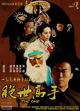 日韩在线一区二区三区视频
