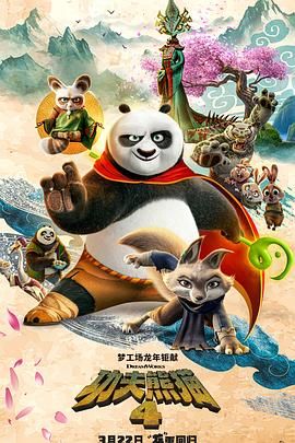 久久成人国产精品青青