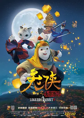 小俱乐部