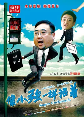 国产福利精品视频