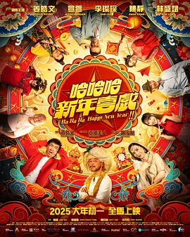 大连skd国际艺术教育