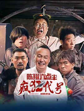 不伦录像