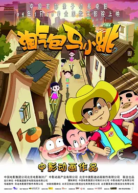 日韩三级福利
