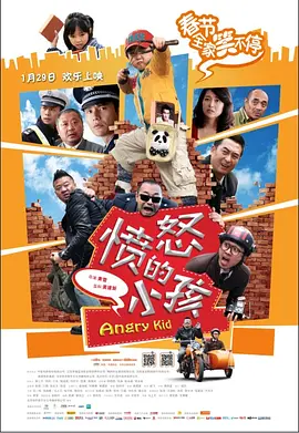 国产高潮合集