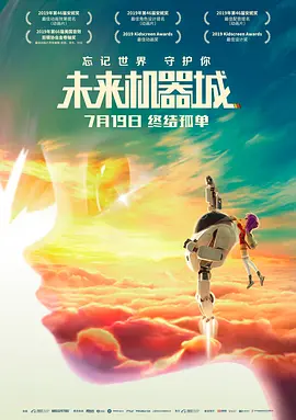 九七伦理电影