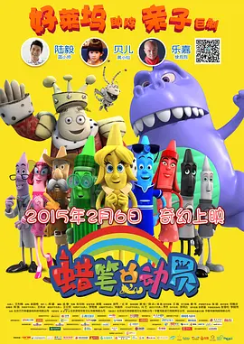 狠狠色狠狠色综合久久伊人