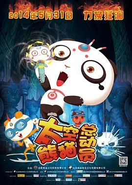 伊人性视频