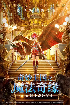 日韩午夜伦