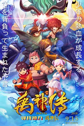 国产福利一区二区三区视频在线