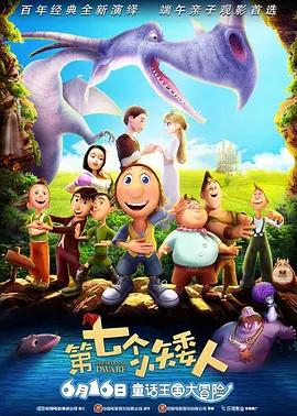 西西444www大胆无视频