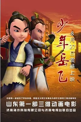 久久精品国产欧美日韩