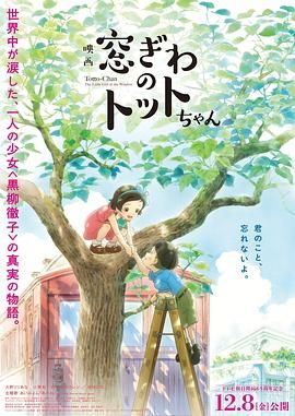 日韩伊人网