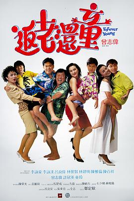 综合伊人