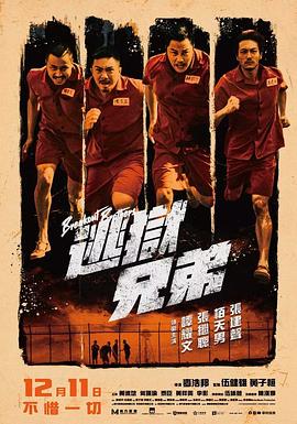 果冻传媒91在线