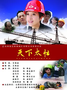 最新高清专业区av