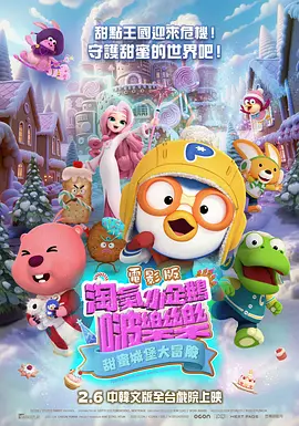 亚洲综合网在线观看首页