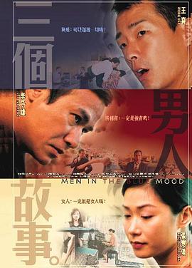 芙宁娜被旅行者导管